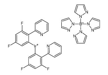 664374-03-2 1,2-萘二酮-1-肟酸式亚硫酸盐