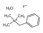 苄基三甲基氟化铵水合物