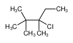 918-09-2 structure, C8H17Cl