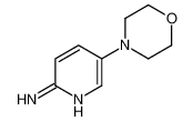 571189-78-1 structure, C9H13N3O