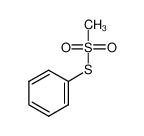 1197-26-8 structure