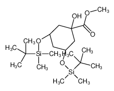 (3S,5S)-3,5-二[[(叔丁基)二甲基硅烷基]氧基]-1-羟基-环己烷羧酸甲酯