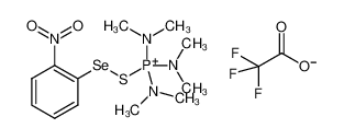 1255094-33-7 structure