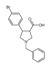 1-苄基-4-(4-溴苯基)-吡咯烷-3-羧酸盐酸盐