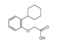 82506-00-1 structure, C14H18O3