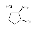 顺式-(1S,2R)-2-氨基环戊醇盐酸盐