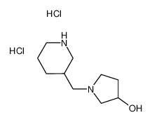 1220016-78-3 structure, C10H22Cl2N2O