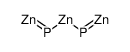 磷化锌