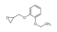 2-(2-乙氧基苯氧基甲基)环氧乙烷