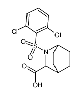 887903-74-4 structure, C14H15Cl2NO4S