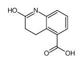 88371-29-3 structure, C10H9NO3