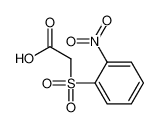 27489-27-6 structure, C8H7NO6S