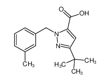 5-叔丁基-2-甲基-苄基一吡咯甲酸