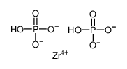 13772-29-7 磷酸氢锆(IV)