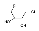 1,4-二氯丁烷-2S-3S-二醇