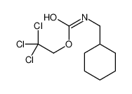 87876-79-7 structure