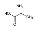 丙酸铵盐