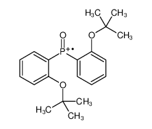 85599-10-6 structure, C20H26O3P+