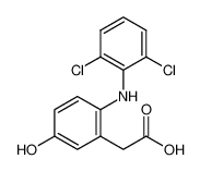 2-[(2,6-二氯苯基)氨基]-5-羟基苯乙酸