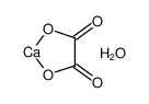 5794-28-5 草酸钙单水合物