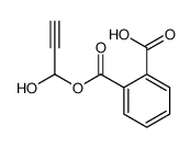 42969-62-0 1,2-苯二甲酸单(1-甲基-2-丙炔基)酯