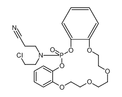 N,N-(β-chloroethyl-β-cyanoethyl)amidophosphoryldibenzo-17-crown-6 135732-01-3