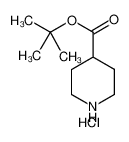 138007-24-6 4-哌啶甲酸叔丁酯