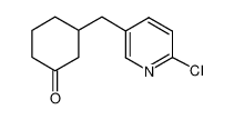3-[(6-氯-3-吡啶基)甲基]环己酮