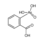 5456-26-8 2-胂羧基苯甲酸