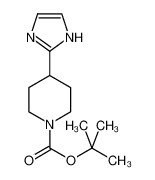 4-(1H-咪唑-2-基)哌啶-1-羧酸叔丁酯