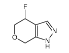 4-fluoro-1,4,5,7-tetrahydropyrano[3,4-c]pyrazole
