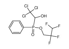 1235818-80-0 structure, C11H10Cl3F4O3P