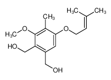 17811-28-8 百日菊链格孢醇