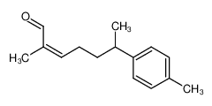 122442-35-7 spectrum, (Z)-2-methyl-6-(p-tolyl)hept-2-enal