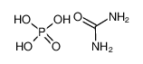 4861-19-2 磷酸脲