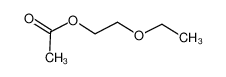 111-15-9 乙二醇乙醚醋酸酯