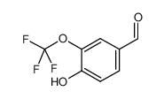 4-羟基-3-三氟甲氧基苯甲醛