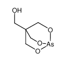 14849-27-5 structure, C5H9AsO4