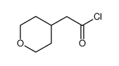 四氢吡喃-4-乙酰氯