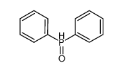 二苯基磷氧