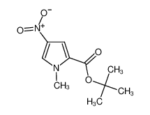 1-甲基-4-硝基-1H-吡咯-2-羧酸叔丁酯