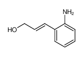 195191-58-3 (2E)-3-(2-氨基苯基)-2-丙烯-1-醇