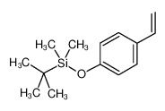 84494-81-5 structure, C14H22OSi