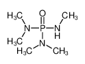 五甲基磷酰胺