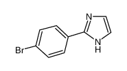 176961-53-8 structure, C9H7BrN2