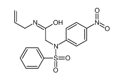 6168-36-1 structure, C17H17N3O5S