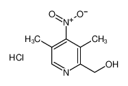 143016-69-7 structure, C8H11ClN2O3