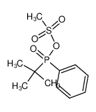 82220-43-7 structure