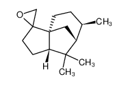 环氧柏木烷