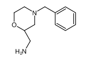 (2S)-4-(苯基甲基)-2-吗啉甲胺